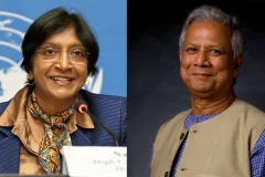অধ্যাপক ড. মুহাম্মদ ইউনূস দক্ষিণ আফ্রিকান আইনবিদ নাভানেথেম 'নাভি' পিল্লাই