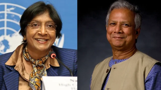 অধ্যাপক ড. মুহাম্মদ ইউনূস দক্ষিণ আফ্রিকান আইনবিদ নাভানেথেম 'নাভি' পিল্লাই